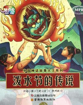 欧洲精品视频在线观看